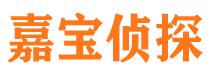 东乡外遇出轨调查取证